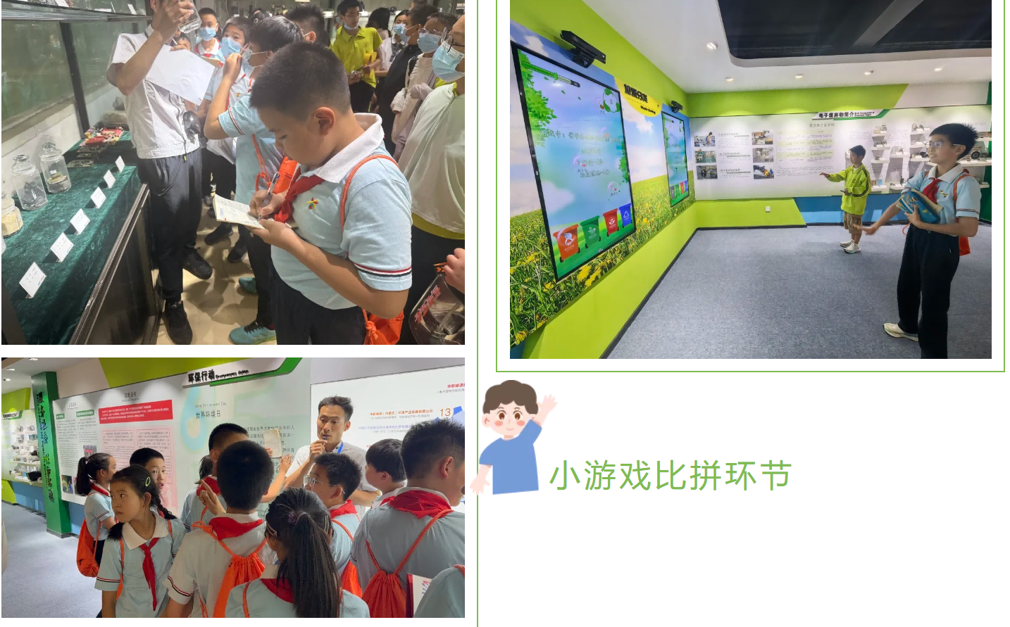 1749536059542.png 2.png